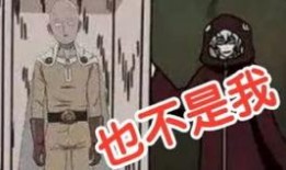 干尸鬼鲛最新爆料图片,神秘面纱下的惊悚真相揭晓