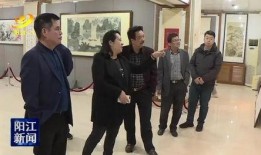 阳江今日爆料新闻最新消息,重大事件引发社会关注