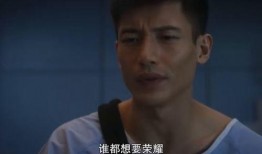 电影我很帅在线观看,颜值爆表，笑料连连，带你领略青春风采！