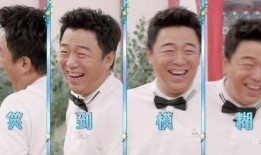 杨迪夫妻爆料事件真相视频,还原背后惊人内幕