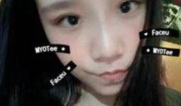 张超爆料女朋友是谁视频,女朋友身份曝光，真相令人震惊！