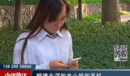 电影小姐手机在线观看,揭秘神秘通话背后的秘密