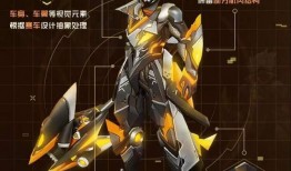 2022皮肤最新爆料,潮流趋势与神秘新品的惊艳亮相