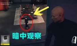 合约杀手 在线观看,在线揭秘暗流涌动的黑色交易世界