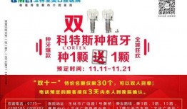 玉林新闻爆料方式,揭秘本地热点事件背后的真相