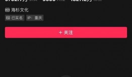 倪海杉被爆料了吗视频播放,倪海杉被爆料视频播放引发热议