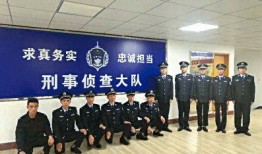 化州司法警校爆料案件最新