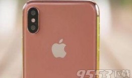 260x最新配色爆料,时尚潮流，色彩盛宴来袭！