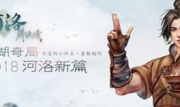 作曲家故事背景视频爆料,从平凡走向辉煌的旋律之旅