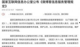 明星吃瓜视频大全爆料网站,揭秘娱乐圈幕后真相