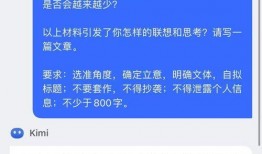 爆料新闻主题怎么写好,爆料新闻背后的真相与影响