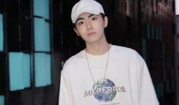 杨乐直播爆料是真的吗视频