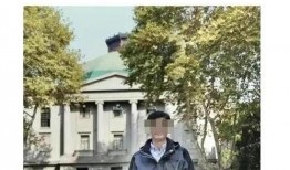 东南大学爆料事件最新,揭秘校园内幕引发社会关注