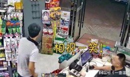 深圳工厂偷烟爆料视频,揭秘生产线上的惊人秘密