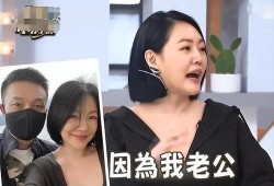 小s最新爆料视频,娱乐圈惊人内幕大公开！