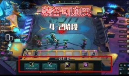 s5赛季最新爆料,神秘英雄崛起，战局风云再起！