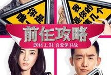 前仍攻略在线观看,揭秘古代奇术，在线观看带你穿越时空