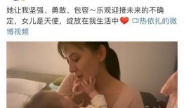 老妈爆料女儿视频大全,女儿成长瞬间视频大盘点