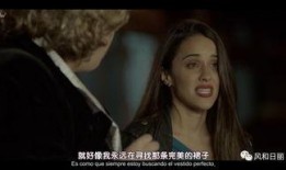 西班牙传说 在线观看,探寻古老故事的神秘魅力