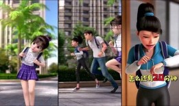 爆料姐妹日常搞笑视频,姐妹花搞笑视频集锦