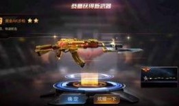 魂斗罗新版爆料视频大全,经典重燃，全新篇章即将开启