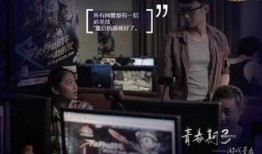 青春期3手机在线观看,手机在线见证成长瞬间