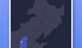 足迹 在线观看,在线揭秘历史瞬间