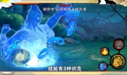 秽土斑技能最新爆料帕克,帕克助力，战力再攀高峰！