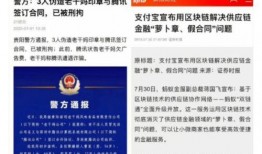 满朝文武都听见我吃瓜免费阅读,揭秘满朝文武共闻的神秘瓜界传奇