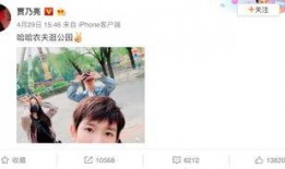 爆料视频卖给媒体,爆料视频引发媒体关注，事件真相即将揭晓