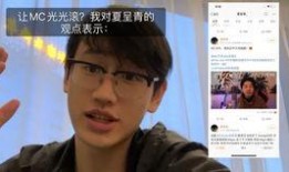 地下8 英里被爆料视频,震惊视频曝光背后的真相