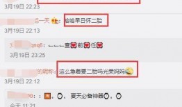 娱乐圈公众号爆料有哪些,揭秘明星幕后故事与真实生活