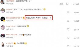 你好生活爆料新闻联播,揭示社会热点动态