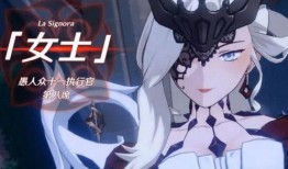 原神女士最新爆料,神秘角色即将揭晓，游戏剧情再掀波澜