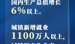 日照爆料最新消息新闻报道,新闻报道聚焦热点事件