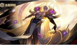 王者荣耀s14最新皮肤爆料,全新爆料，炫酷造型抢先看！