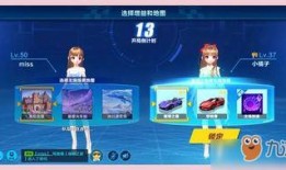 手游飞车手游最新爆料,速度与激情再升级，神秘新赛道即将亮相！