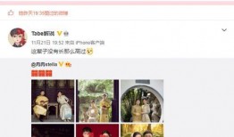 盐城孙大小姐微博爆料视频,揭秘背后惊人真相