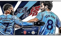 爆料者联盟法甲解析最新,爆料者联盟深度解析，揭秘赛场风云