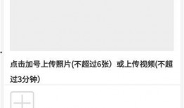 口播爆料视频大全下载,热门话题一网打尽