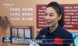 娱乐吃瓜酱新中国,娱乐吃瓜酱的趣味解读