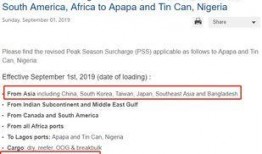 cgm最新爆料,揭秘最新科技动态与行业趋势