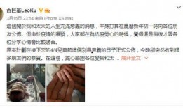 娱乐圈爆料贵圈那些事,贵圈那些不为人知的幕后故事