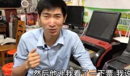 商丘最新爆料新闻视频下载,视频揭秘事件真相，详情揭晓！