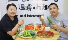 滕州真爱吃瓜爆料视频,揭秘视频背后的惊人真相