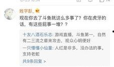 挂哥最新爆料视频下载,视频内容深度解析