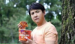 沈腾爆料泡澡视频播放,娱乐圈的“真性情”