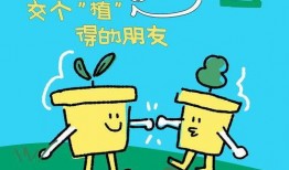 吃瓜小妈全集免费阅读,揭秘娱乐圈背后的秘密与真相