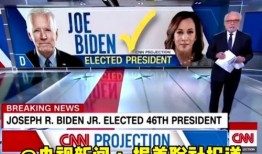 外国se3最新爆料新闻,外国媒体深度解析行业动态