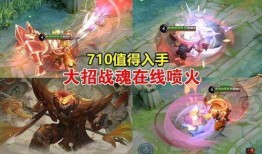 王天缘爆料斩虎视频大全,斩虎视频大全背后的惊心动魄故事